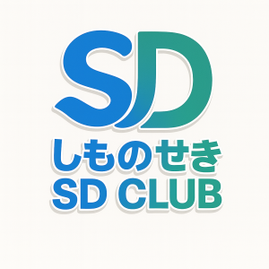 （一社）しものせきスポーツ・文化コミッション